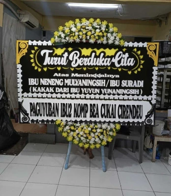 Papan Bunga di Universitas Indonesia Depok